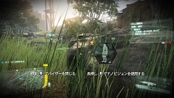 画像ギャラリー No.003のサムネイル画像 / 「クライシス 3」が50％オフの1250円に値下げ中。「Weekly Amazon Sale」2014年1月24日〜1月30日