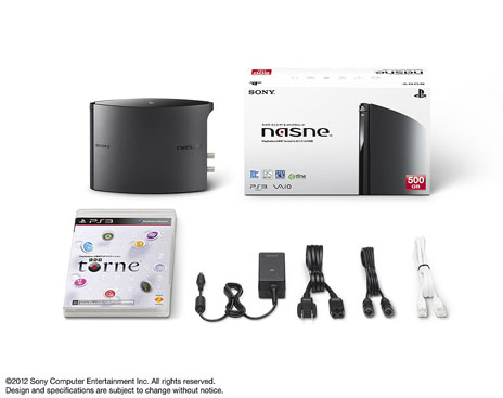 画像ギャラリー No.011のサムネイル画像 / PlayStation 3やXperiaと連動するネットワークレコーダー&メディアストレージ「nasne」が7月19日に発売