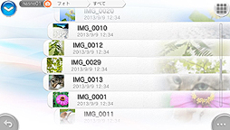 画像ギャラリー No.009のサムネイル画像 / PS Vita用無料アプリ「naspocket」（ナスポケット）の配信が本日スタート。「nasne」内のデータの視聴/保存が外部ネットワーク経由で可能に