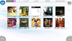 画像ギャラリー No.015のサムネイル画像 / PS Vita用無料アプリ「naspocket」（ナスポケット）の配信が本日スタート。「nasne」内のデータの視聴/保存が外部ネットワーク経由で可能に