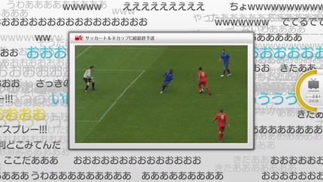画像ギャラリー No.006のサムネイル画像 / nasneと連動してPS4でTV試聴や録画が可能になる「torne(トルネ) PlayStation 4」が6月10日に配信開始。7月31日までは期間限定で無料配信