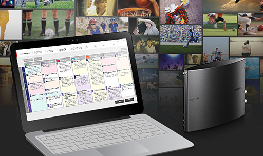 画像ギャラリー No.002のサムネイル画像 / PCでnasneと連携できるアプリケーション「PC TV with nasne」のダウンロード販売が本日スタート。全機能を14日間試せる体験版も