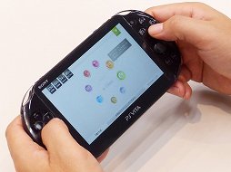 画像ギャラリー No.003のサムネイル画像 / ネットワークレコーダー「nasne」が本日アップデート，外出先からのTV番組の視聴が可能に。その快適さをチェックしてきた