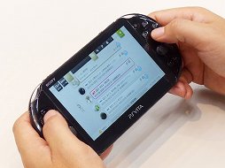 画像ギャラリー No.004のサムネイル画像 / ネットワークレコーダー「nasne」が本日アップデート，外出先からのTV番組の視聴が可能に。その快適さをチェックしてきた