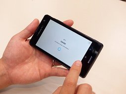 画像ギャラリー No.009のサムネイル画像 / ネットワークレコーダー「nasne」が本日アップデート，外出先からのTV番組の視聴が可能に。その快適さをチェックしてきた