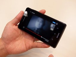 画像ギャラリー No.010のサムネイル画像 / ネットワークレコーダー「nasne」が本日アップデート，外出先からのTV番組の視聴が可能に。その快適さをチェックしてきた