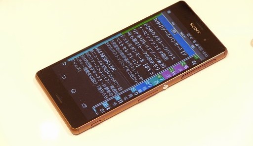 画像ギャラリー No.006のサムネイル画像 / スマートフォン用アプリ「torne mobile」が本日配信。nasneと連携して出先からの番組予約やスマホでの視聴が可能