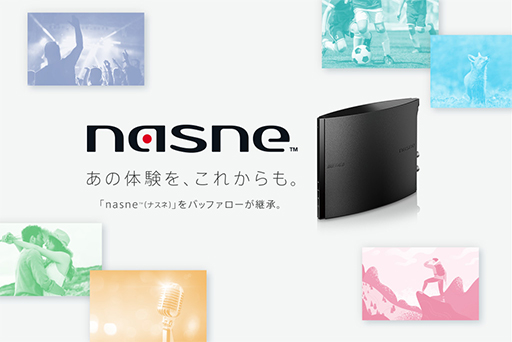 画像ギャラリー No.002のサムネイル画像 / バッファロー,「nasne」が最大10人に当たるTwitterキャンペーンを開催