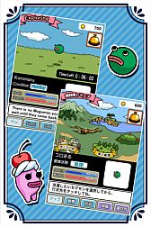 画像ギャラリー No.013のサムネイル画像 / 「美食生命体 はらぺこモグモン」のAndroid版が配信スタート