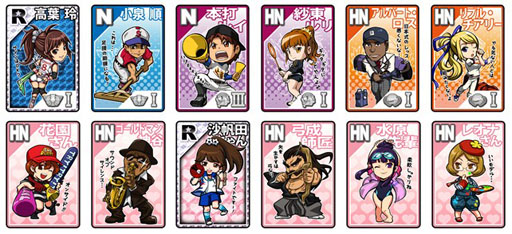 画像ギャラリー No.002のサムネイル画像 / 74万人が事前登録したソーシャルゲーム「学校の星」のサービスがスタート