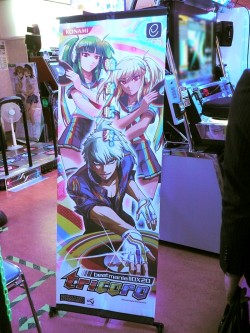 画像ギャラリー No.005のサムネイル画像 / BEMANIシリーズ最新作「beatmania IIDX 20 tricoro」のロケテストが本日開始。会場で見かけたL.E.D.氏と猫叉Master氏へのミニインタビューを掲載