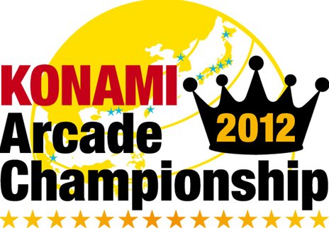 画像ギャラリー No.001のサムネイル画像 / 今年は14タイトルが対象。「KONAMI Arcade Championship 2012」の開催が決定。公式サイトで日程を確認しよう