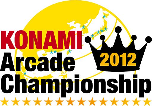 画像ギャラリー No.001のサムネイル画像 / 「KONAMI Arcade Championship 2012」，「jubeat」など2タイトルのルールを発表