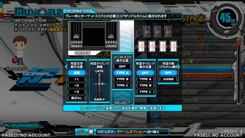 画像ギャラリー No.009のサムネイル画像 / 本日稼動の「beatmania IIDX 20　tricoro」ファーストステップガイドを掲載。トップランカー，TANMEN氏も納得の最新作を徹底解説