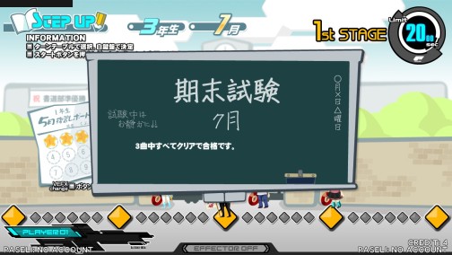 画像ギャラリー No.012のサムネイル画像 / 本日稼動の「beatmania IIDX 20　tricoro」ファーストステップガイドを掲載。トップランカー，TANMEN氏も納得の最新作を徹底解説