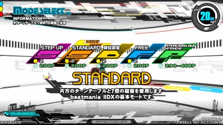 画像ギャラリー No.018のサムネイル画像 / 本日稼動の「beatmania IIDX 20　tricoro」ファーストステップガイドを掲載。トップランカー，TANMEN氏も納得の最新作を徹底解説