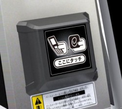 画像ギャラリー No.017のサムネイル画像 / 最新作「beatmania IIDX 20　tricoro」のサウンドディレクター陣に聞く，IIDXシリーズの今昔。新曲から制作秘話までみっちり語った2時間を凝縮してお届け