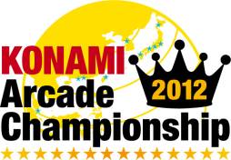 画像ギャラリー No.002のサムネイル画像 / 「KONAMI Arcade Championship 2012」公式生放送番組第6回を本日配信