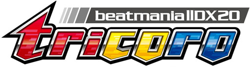 画像ギャラリー No.001のサムネイル画像 / 「KAC2012」のプレミアムパーティが12月27日に開催。UST配信も実施