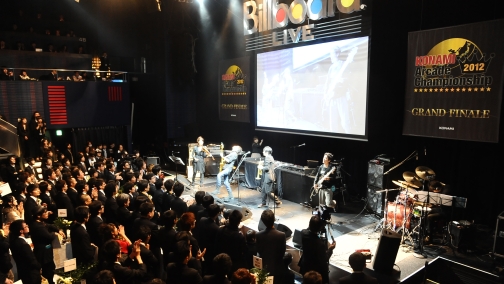 画像ギャラリー No.033のサムネイル画像 / KONAMIのアーケードタイトルチャンピオンが六本木に集結。「KONAMI Arcade Championship 2012 グランドフィナーレ〜授賞祝賀会〜」レポート