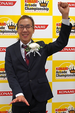 画像ギャラリー No.040のサムネイル画像 / KONAMIのアーケードタイトルチャンピオンが六本木に集結。「KONAMI Arcade Championship 2012 グランドフィナーレ〜授賞祝賀会〜」レポート