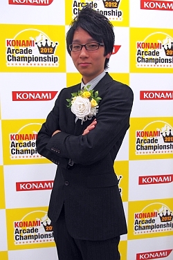 画像ギャラリー No.047のサムネイル画像 / KONAMIのアーケードタイトルチャンピオンが六本木に集結。「KONAMI Arcade Championship 2012 グランドフィナーレ〜授賞祝賀会〜」レポート