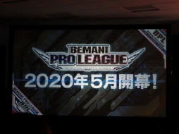 画像ギャラリー No.008のサムネイル画像 / 「BEMANI」のプロリーグ「BEMANI PRO LEAGUE」が発足。速水もこみちさんや音楽ゲームプレイヤーのDOLCE.選手も登場した発表会をレポート