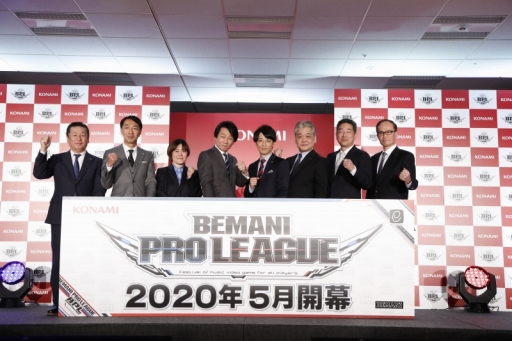 画像ギャラリー No.010のサムネイル画像 / 「BEMANI」のプロリーグ「BEMANI PRO LEAGUE」が発足。速水もこみちさんや音楽ゲームプレイヤーのDOLCE.選手も登場した発表会をレポート