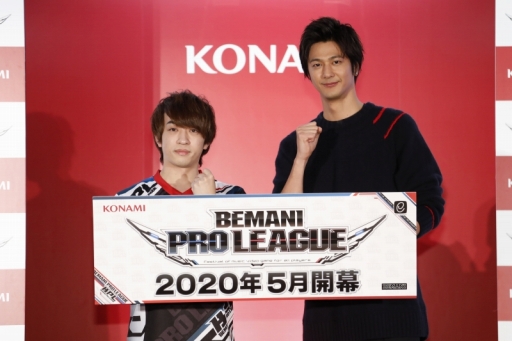 画像ギャラリー No.011のサムネイル画像 / 「BEMANI」のプロリーグ「BEMANI PRO LEAGUE」が発足。速水もこみちさんや音楽ゲームプレイヤーのDOLCE.選手も登場した発表会をレポート
