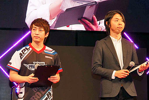 画像ギャラリー No.006のサムネイル画像 / ［JAEPO2020］ルールや日程などを公開。「BEMANI PRO LEAGUE」スペシャルステージの模様をレポート