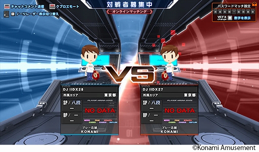 画像ギャラリー No.004のサムネイル画像 / 「beatmania IIDX LIGHTNING MODEL」に新モード“BPL BATTLEモード”が追加