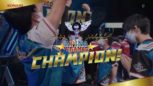 画像ギャラリー No.001のサムネイル画像 / BEMANIのプロリーグ「BEMANI PRO LEAGUE」2021シーズンのチャンピオンはAPINA VRAMeS。次シーズンは競技種目が3タイトルに