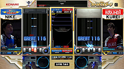 画像ギャラリー No.004のサムネイル画像 / BEMANIのプロリーグ「BEMANI PRO LEAGUE」2021シーズンのチャンピオンはAPINA VRAMeS。次シーズンは競技種目が3タイトルに