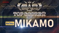 画像ギャラリー No.009のサムネイル画像 / BEMANIのプロリーグ「BEMANI PRO LEAGUE」2021シーズンのチャンピオンはAPINA VRAMeS。次シーズンは競技種目が3タイトルに