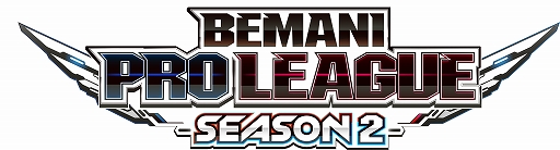画像ギャラリー No.001のサムネイル画像 / eスポーツ大会「BEMANI PRO LEAGUE -SEASON 2- beatmania IIDX」に参戦する32名のプロ選手が誕生