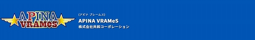 画像ギャラリー No.004のサムネイル画像 / eスポーツ大会「BEMANI PRO LEAGUE -SEASON 2- beatmania IIDX」に参戦する32名のプロ選手が誕生