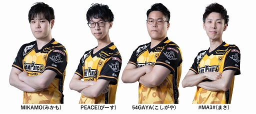 画像ギャラリー No.009のサムネイル画像 / eスポーツ大会「BEMANI PRO LEAGUE -SEASON 2- beatmania IIDX」に参戦する32名のプロ選手が誕生