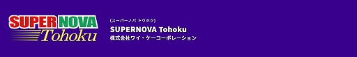 画像ギャラリー No.012のサムネイル画像 / eスポーツ大会「BEMANI PRO LEAGUE -SEASON 2- beatmania IIDX」に参戦する32名のプロ選手が誕生