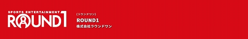 画像ギャラリー No.016のサムネイル画像 / eスポーツ大会「BEMANI PRO LEAGUE -SEASON 2- beatmania IIDX」に参戦する32名のプロ選手が誕生