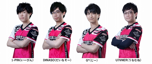 画像ギャラリー No.019のサムネイル画像 / eスポーツ大会「BEMANI PRO LEAGUE -SEASON 2- beatmania IIDX」に参戦する32名のプロ選手が誕生