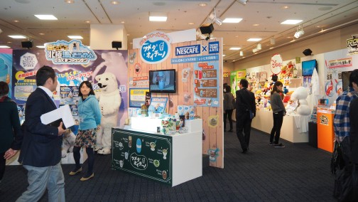 画像ギャラリー No.001のサムネイル画像 / キッズ向けタイトルや「艦これ」グッズを展示。「タカラトミーアーツ商談会2014春」で見つけたゲーム関連商品をまとめて紹介