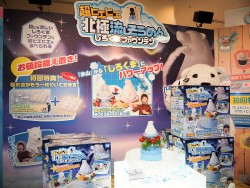 画像ギャラリー No.016のサムネイル画像 / キッズ向けタイトルや「艦これ」グッズを展示。「タカラトミーアーツ商談会2014春」で見つけたゲーム関連商品をまとめて紹介