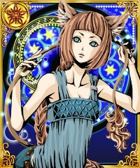 星戦サザンクロス