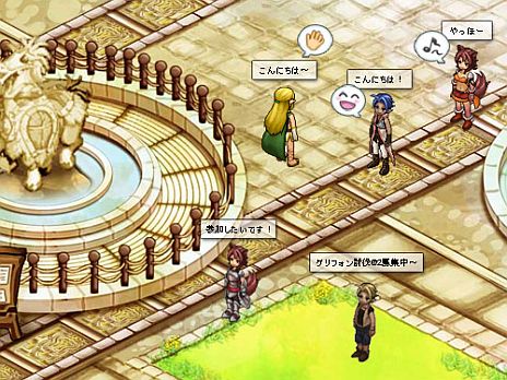 画像ギャラリー No.005のサムネイル画像 / 「リトルデビルズダイアリー」のデバッグテストが7月10日から実施。最大20人で戦う対人バトルや，養子を次期魔王に育て上げる育成パートを体験しよう