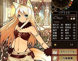 画像ギャラリー No.006のサムネイル画像 / 「リトルデビルズダイアリー」のデバッグテストが7月10日から実施。最大20人で戦う対人バトルや,養子を次期魔王に育て上げる育成パートを体験しよう
