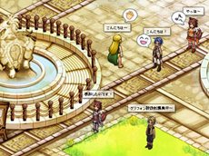 画像ギャラリー No.002のサムネイル画像 / 「リトルデビルズダイアリー」第2回デバッグテストを7月31日15：00〜8月2日15：00の期間で実施