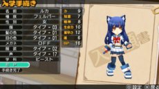 画像ギャラリー No.005のサムネイル画像 / 「新・剣と魔法と学園モノ。 刻の学園」公式サイトがオープン。3人の転校生を演じる佐藤聡美さん，大亀あすかさん，野水伊織さんが応援ユニットを結成