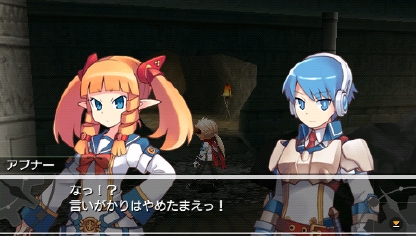 画像ギャラリー No.005のサムネイル画像 / 「新・剣と魔法と学園モノ。 刻の学園」，新情報を公開。2人のNPCやバトル画面の詳細をチェックしておこう