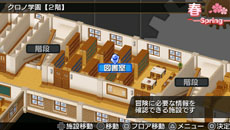 画像ギャラリー No.001のサムネイル画像 / 「新・剣と魔法と学園モノ。刻の学園」，新たな種族「ドワーフ（♂）」「クラッズ（♀）」の情報と，「依頼」の受け方を公開