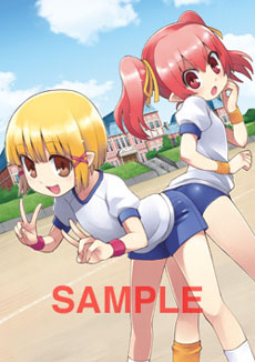 画像ギャラリー No.004のサムネイル画像 / 「新・剣と魔法と学園モノ。 刻の学園」店舗別予約特典用となる描き下ろしイラストの完成版を一挙公開